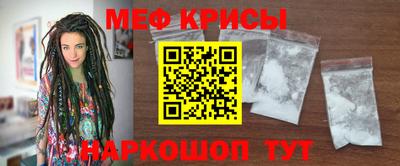 марки nbome Канаш