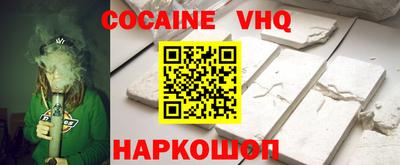 стафф Камышлов
