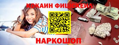 стафф Камышлов