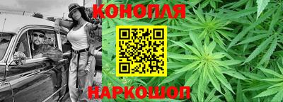 амфетамин Кандалакша