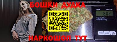 стафф Камышлов