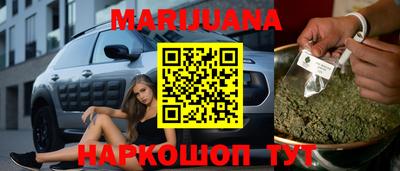 амфетамин Кандалакша