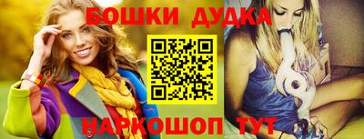 амфетамин Кандалакша