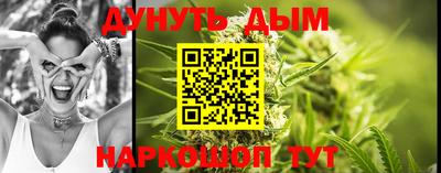 амфетамин Кандалакша