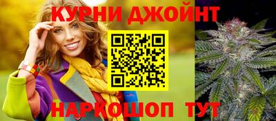 амфетамин Кандалакша