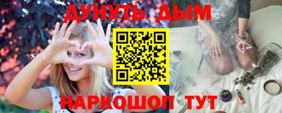 амфетамин Кандалакша