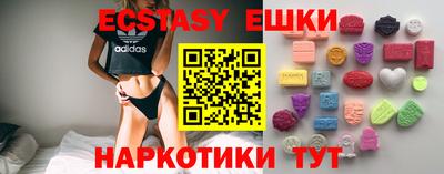 амфетамин Кандалакша