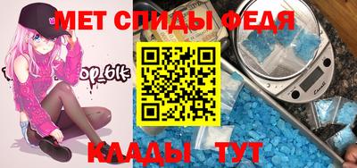 марки nbome Канаш