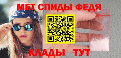 стафф Камышлов