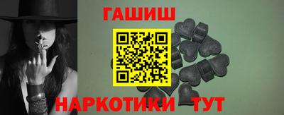 амфетамин Кандалакша