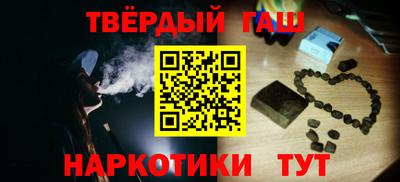 стафф Камышлов