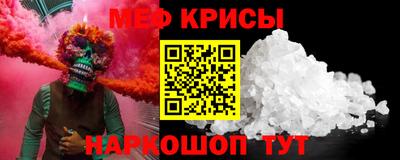 марки nbome Канаш